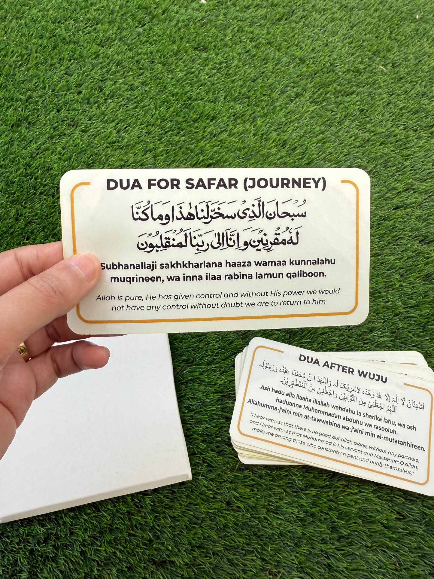Dua Stickers (set of 14 stickers)