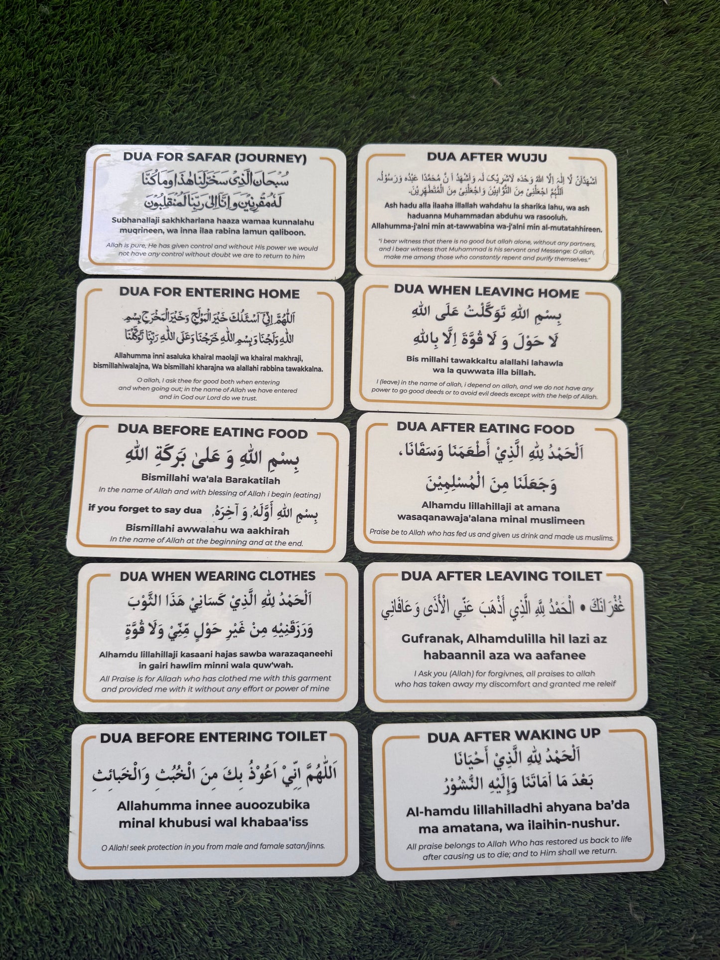 Dua Stickers (set of 14 stickers)
