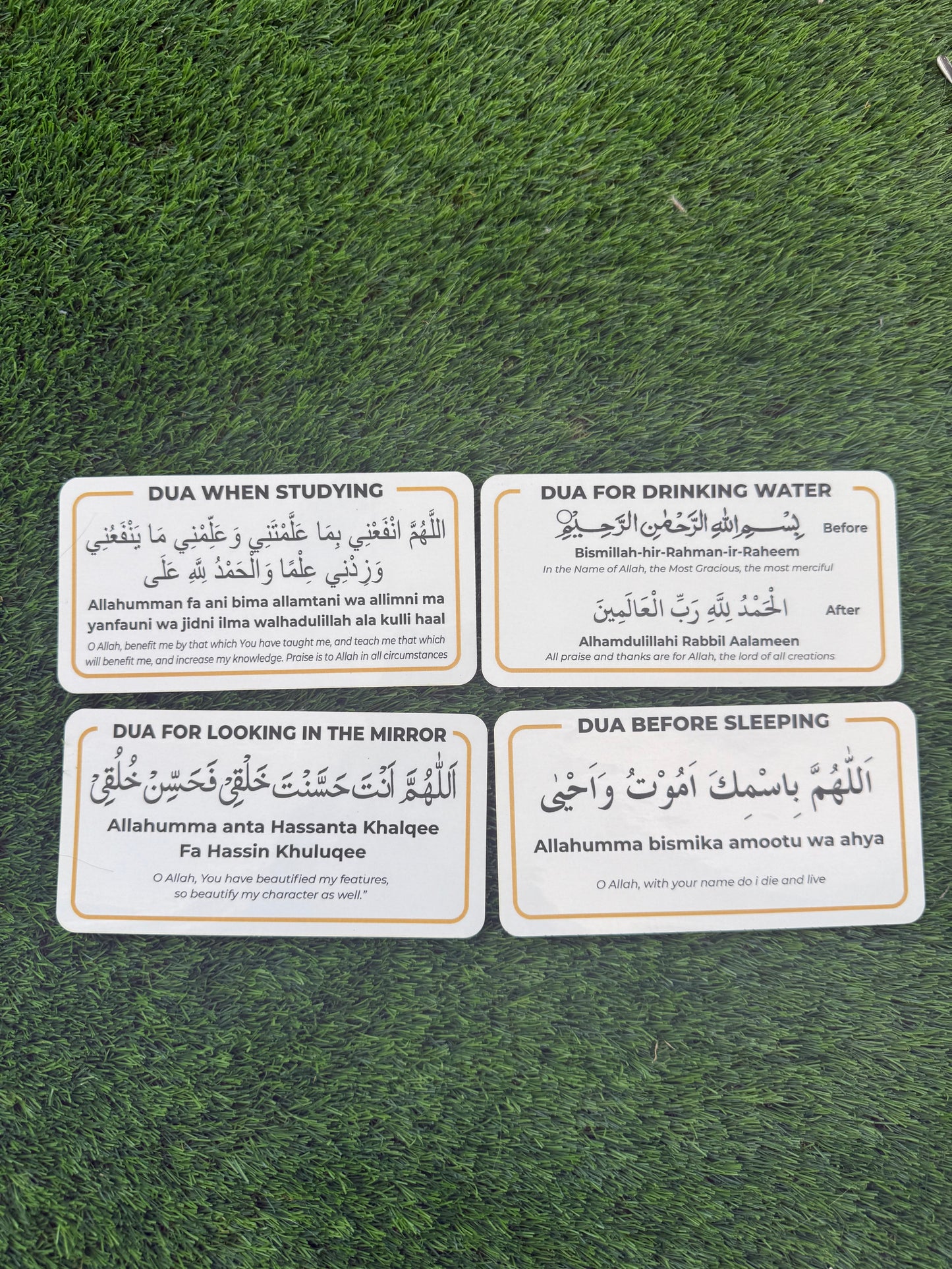 Dua Stickers (set of 14 stickers)